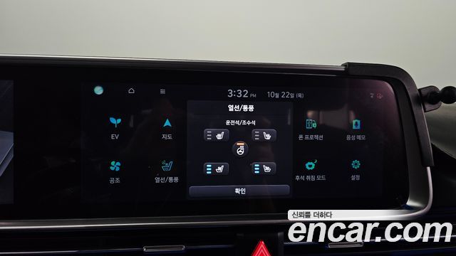 Hyundai Ioniq6 2025 — photo 29