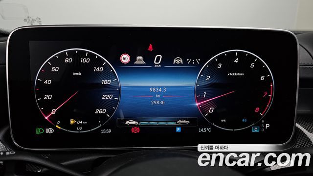 Mercedes-Benz C-Class 2024 — photo 8