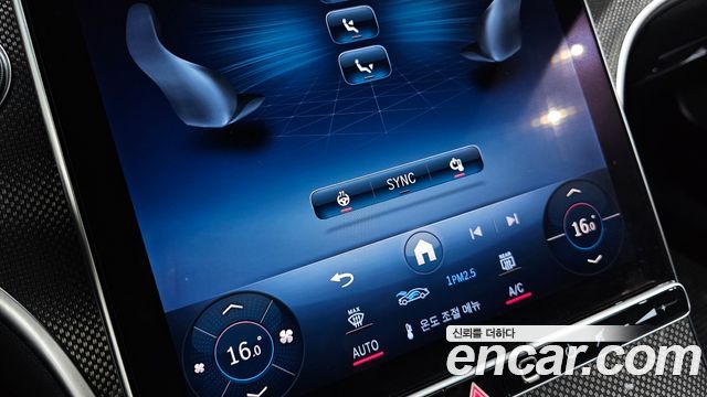 Mercedes-Benz C-Class 2024 — photo 17