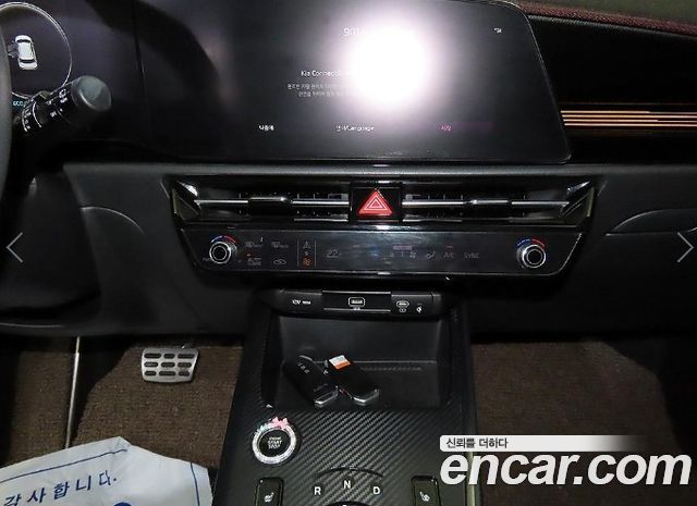 Kia Niro 2022 — photo 11