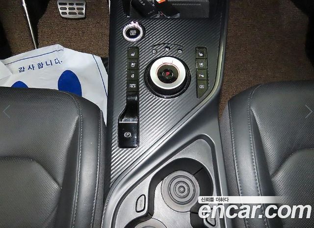 Kia Niro 2022 — photo 12