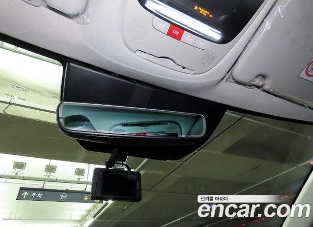 Kia Niro 2022 — photo 15