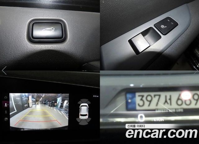 Kia Niro 2022 — photo 18
