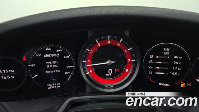 Porsche 911 2021 — photo 11