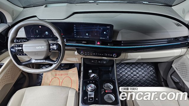Kia Canival 2025 — photo 7