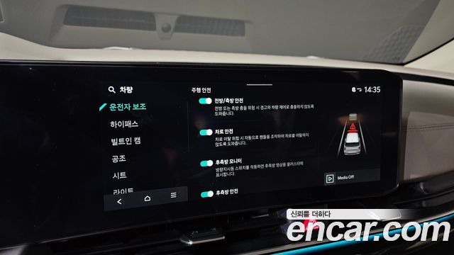 Kia Canival 2025 — photo 16
