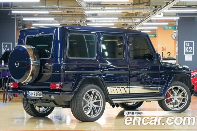 Mercedes-Benz G-Class 2016 — photo 2