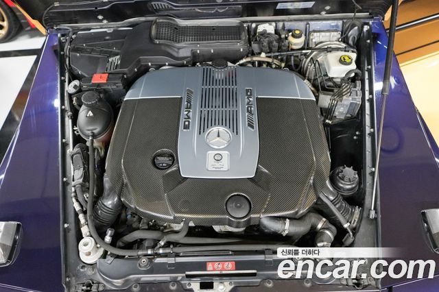 Mercedes-Benz G-Class 2016 — photo 6