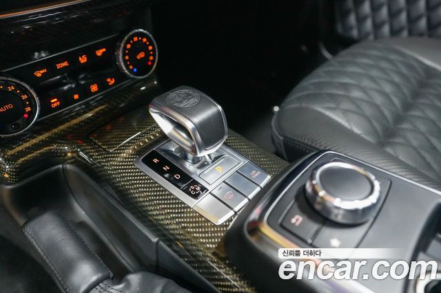 Mercedes-Benz G-Class 2016 — photo 9
