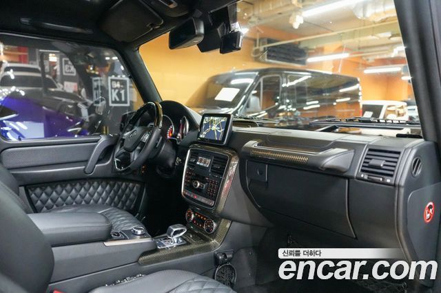 Mercedes-Benz G-Class 2016 — photo 14