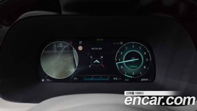 Hyundai Palisade 2023 — photo 11