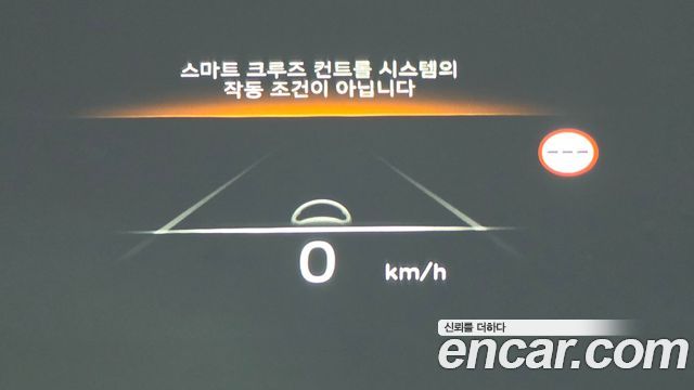Hyundai Palisade 2023 — photo 17