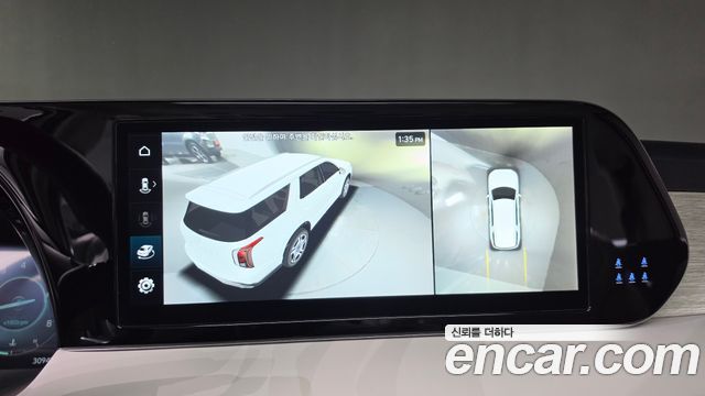 Hyundai Palisade 2023 — photo 27