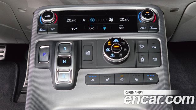 Hyundai Palisade 2023 — photo 32