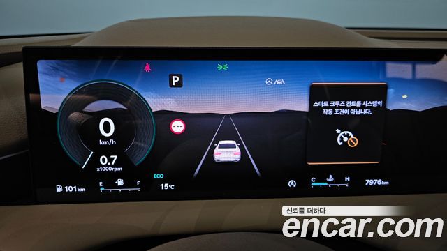 Genesis G80 2026 — photo 11