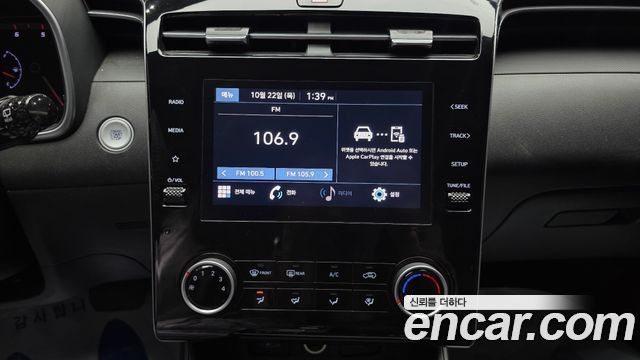 Hyundai Tucson 2023 — photo 21