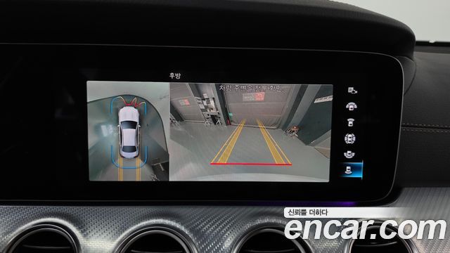 Mercedes-Benz E-Class 2021 — photo 20
