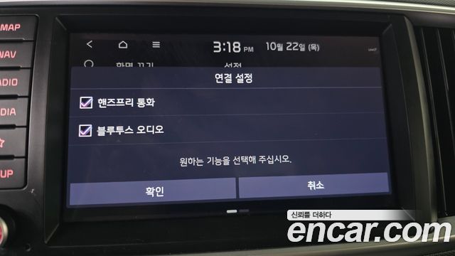 Kia RAY 2021 — photo 22