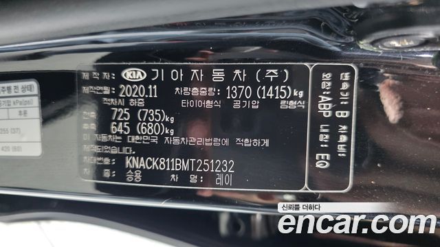 Kia RAY 2021 — photo 31