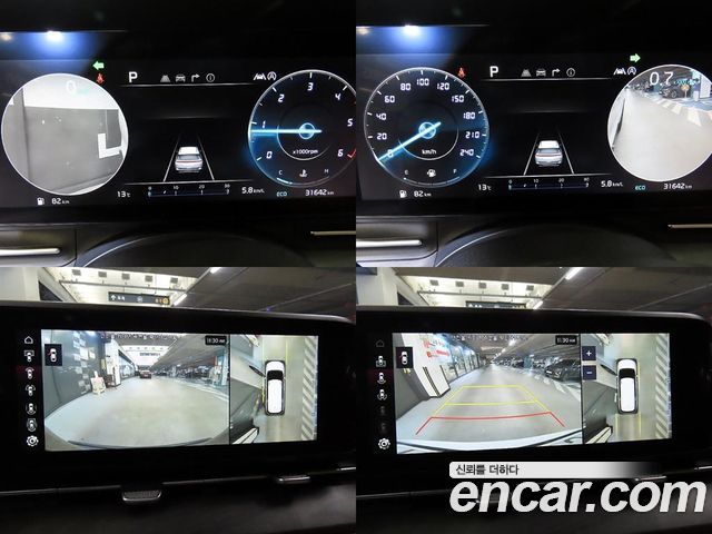 Kia Canival 2023 — photo 18