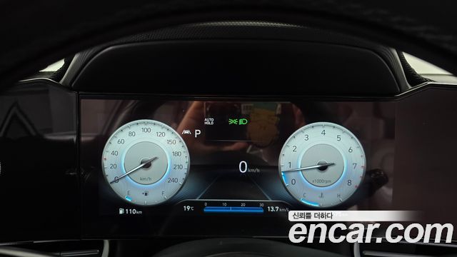 Hyundai AVANTE 2023 — photo 11
