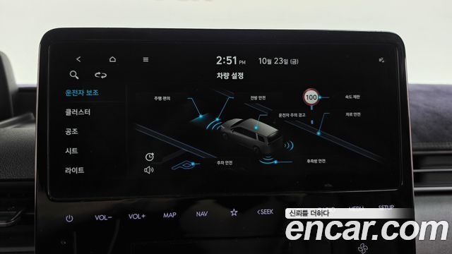 Hyundai Staria 2023 — photo 24