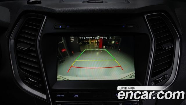 Hyundai Santafe 2016 — photo 15