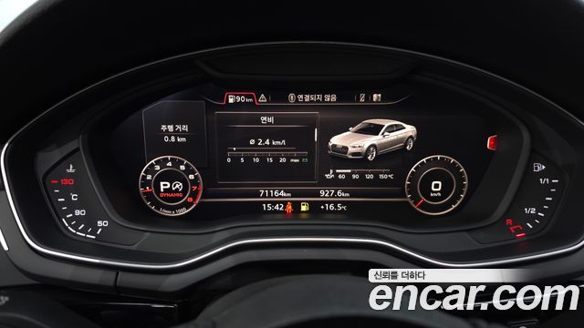 Audi A5 2019 — photo 8