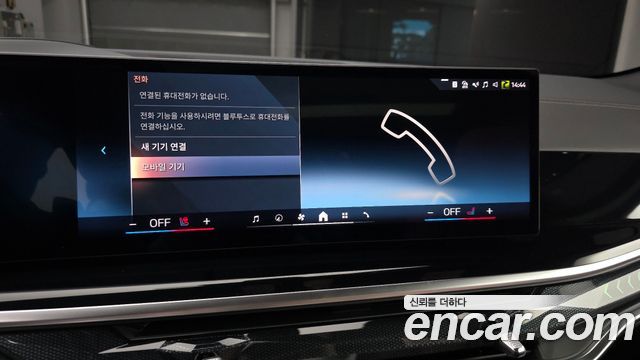 BMW X6 2026 — photo 24