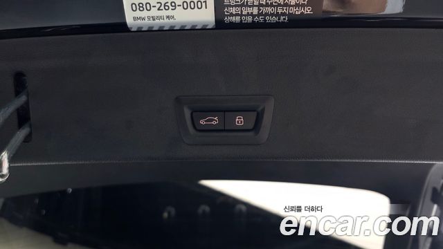 BMW X6 2026 — photo 32