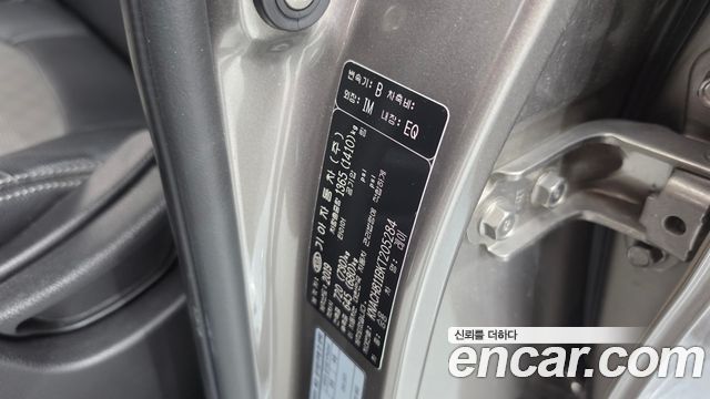 Kia RAY 2019 — photo 27
