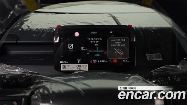 Kia PV5 2026 — photo 11