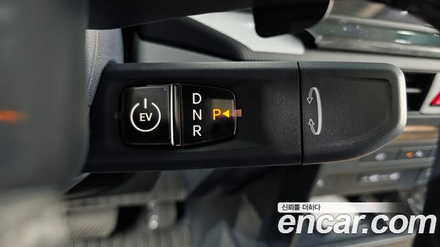 Kia PV5 2026 — photo 12