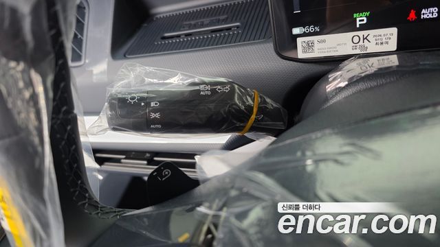 Kia PV5 2026 — photo 27