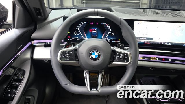 BMW 5-Series 2026 — photo 19