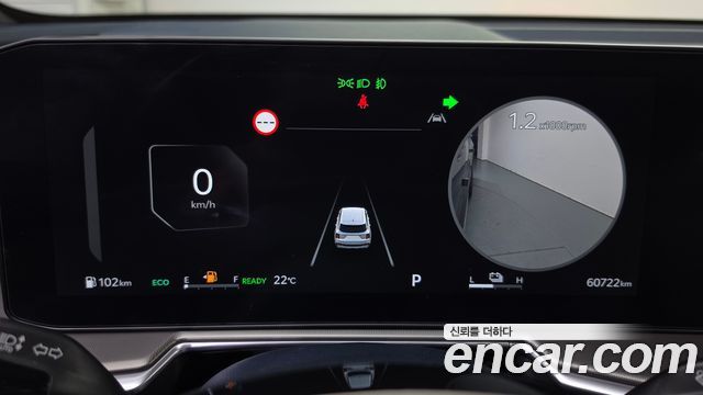 Kia Sorento 2024 — photo 11