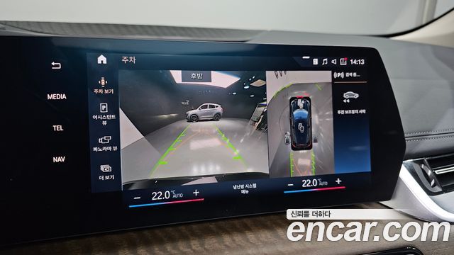BMW 2-Series 2023 — photo 20