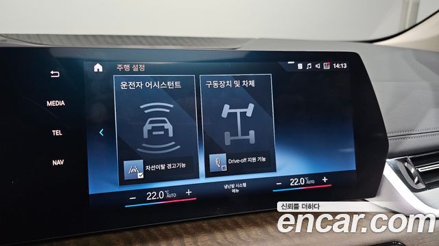 BMW 2-Series 2023 — photo 22