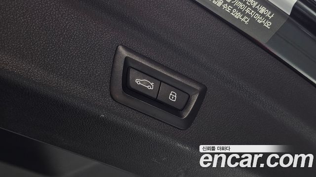 BMW 2-Series 2023 — photo 30
