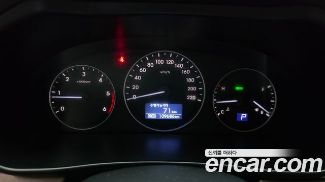 Hyundai Starex 2020 — photo 11