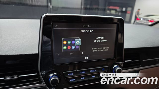 Hyundai Starex 2020 — photo 27