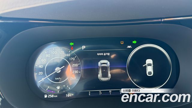 Kia K5 2023 — photo 8