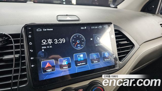 Kia morning 2013 — photo 30