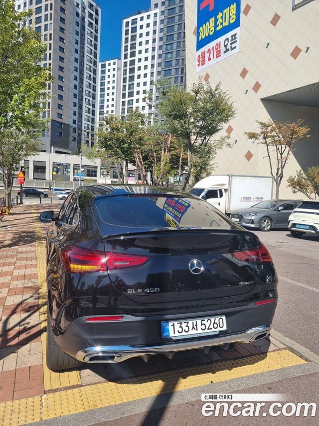 Mercedes-Benz GLE-Class 2025 — photo 9