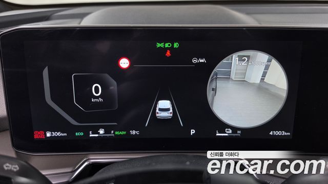 Kia Sorento 2025 — photo 11