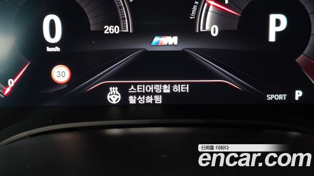 BMW 5-Series 2019 — photo 36