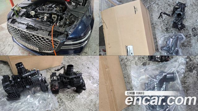 Genesis G80 2021 — photo 20