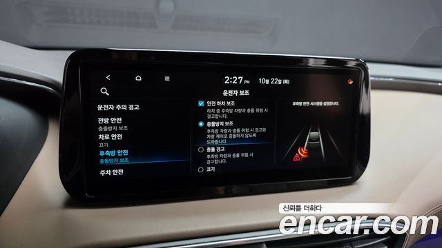 Hyundai Santafe 2021 — photo 36