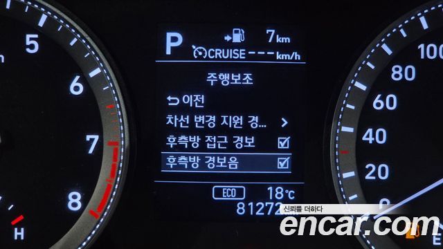 Hyundai Grandeur 2018 — photo 16
