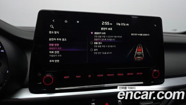 Kia K3 2024 — photo 22